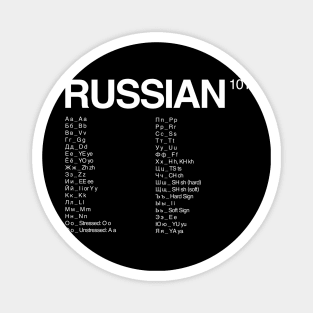 Russian Language 101 - Alphabet Magnet